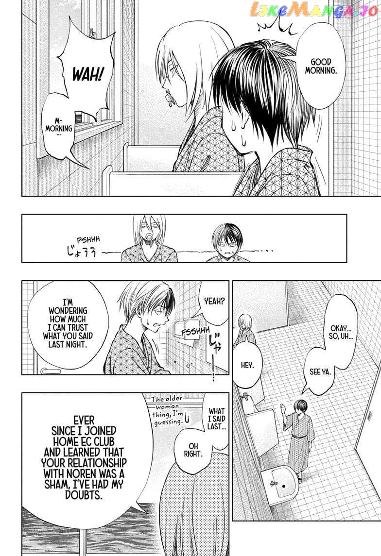 Kill Ao Chapter 32 - page 12