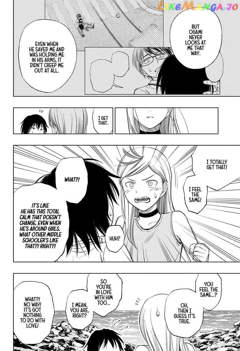 Kill Ao Chapter 32 - page 18