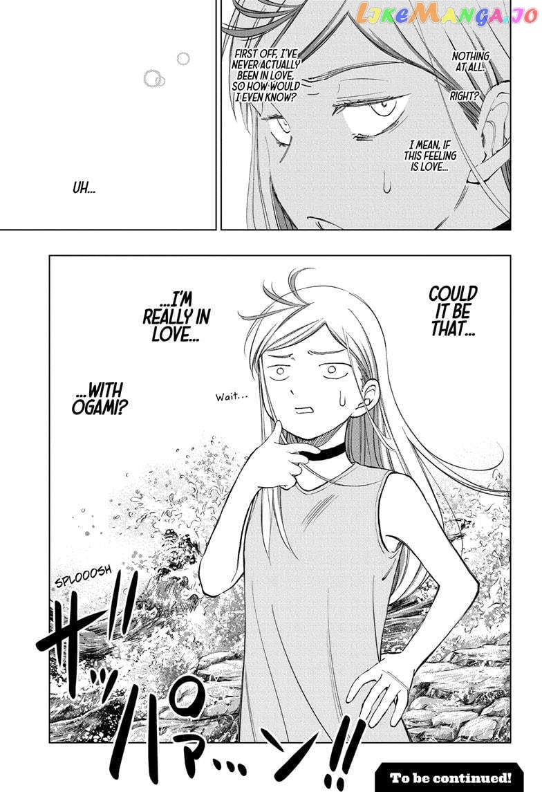 Kill Ao Chapter 32 - page 19