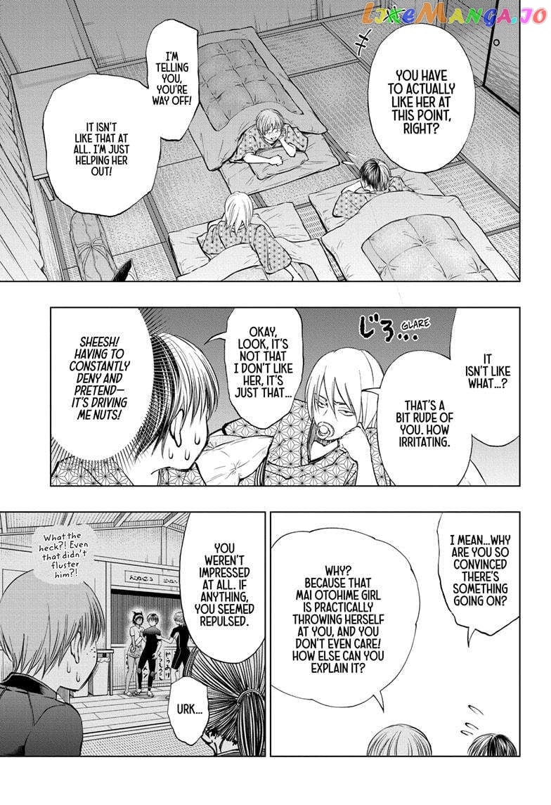 Kill Ao Chapter 32 - page 5