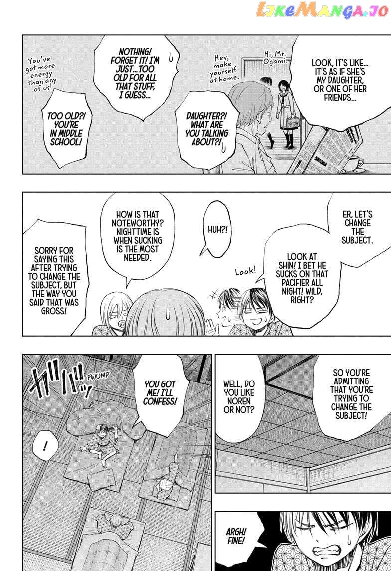Kill Ao Chapter 32 - page 6