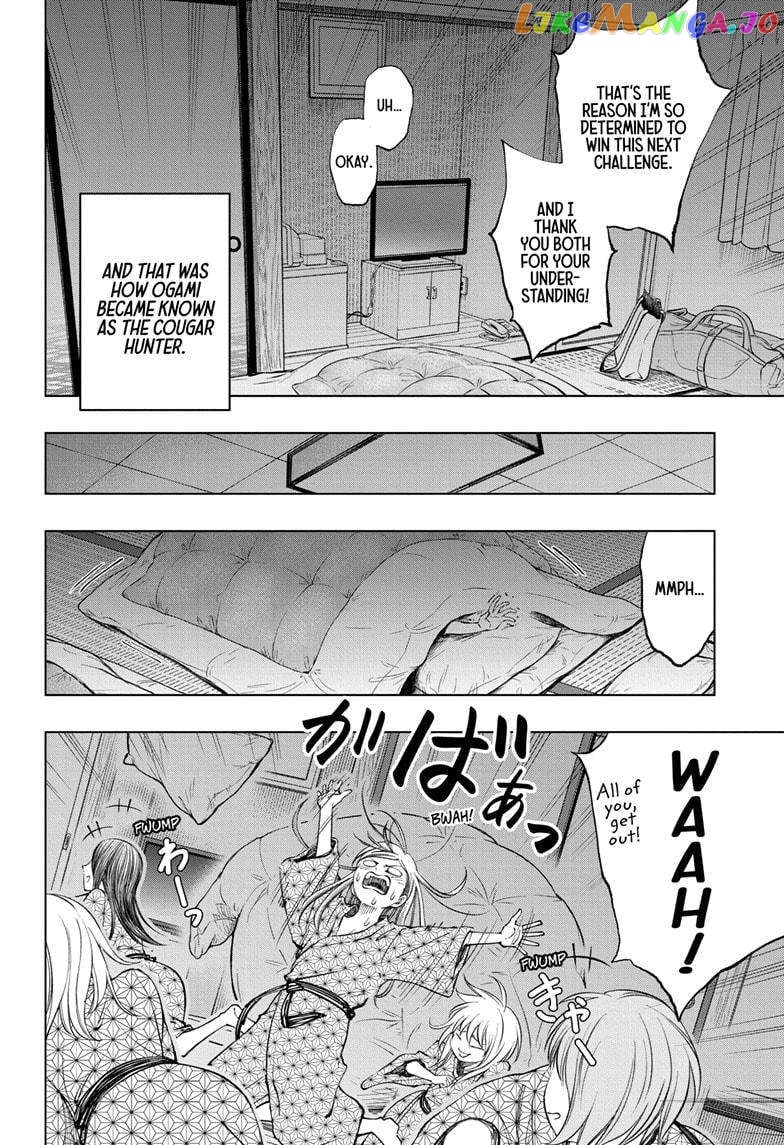 Kill Ao Chapter 32 - page 8