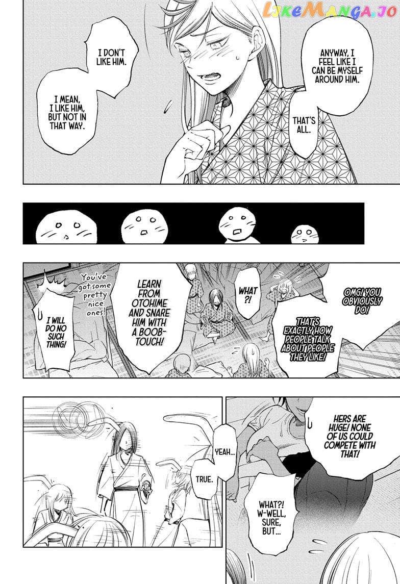 Kill Ao Chapter 32 - page 10