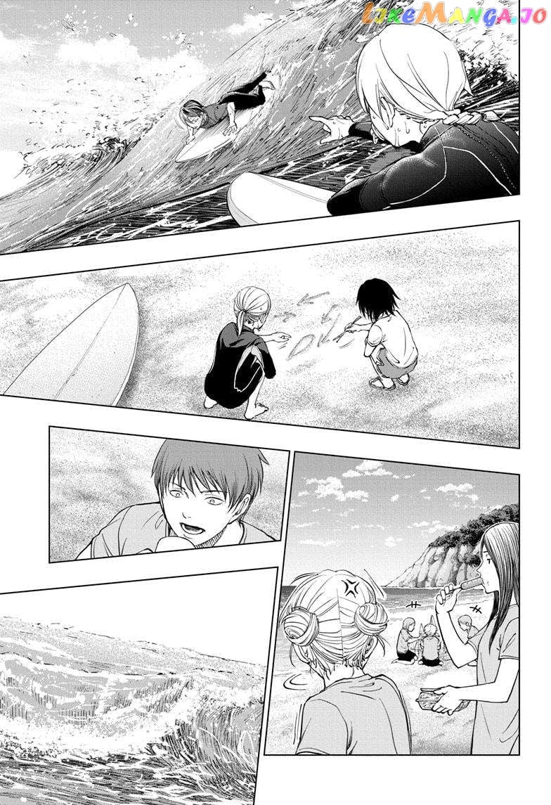 Kill Ao Chapter 33 - page 13