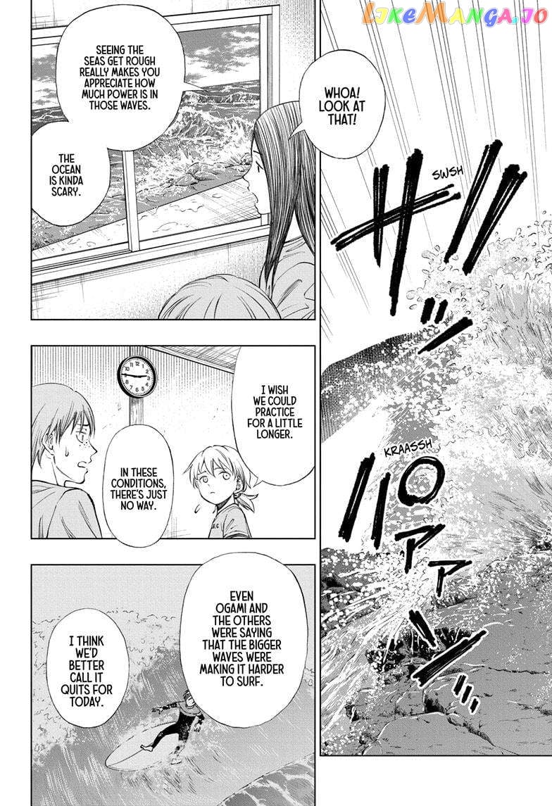 Kill Ao Chapter 33 - page 14