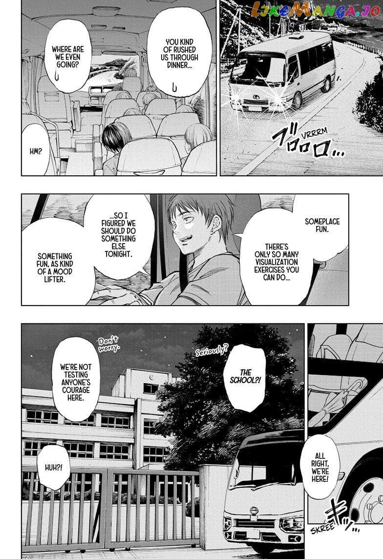 Kill Ao Chapter 33 - page 18