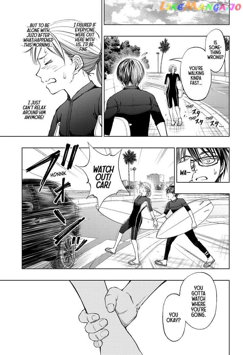 Kill Ao Chapter 33 - page 5