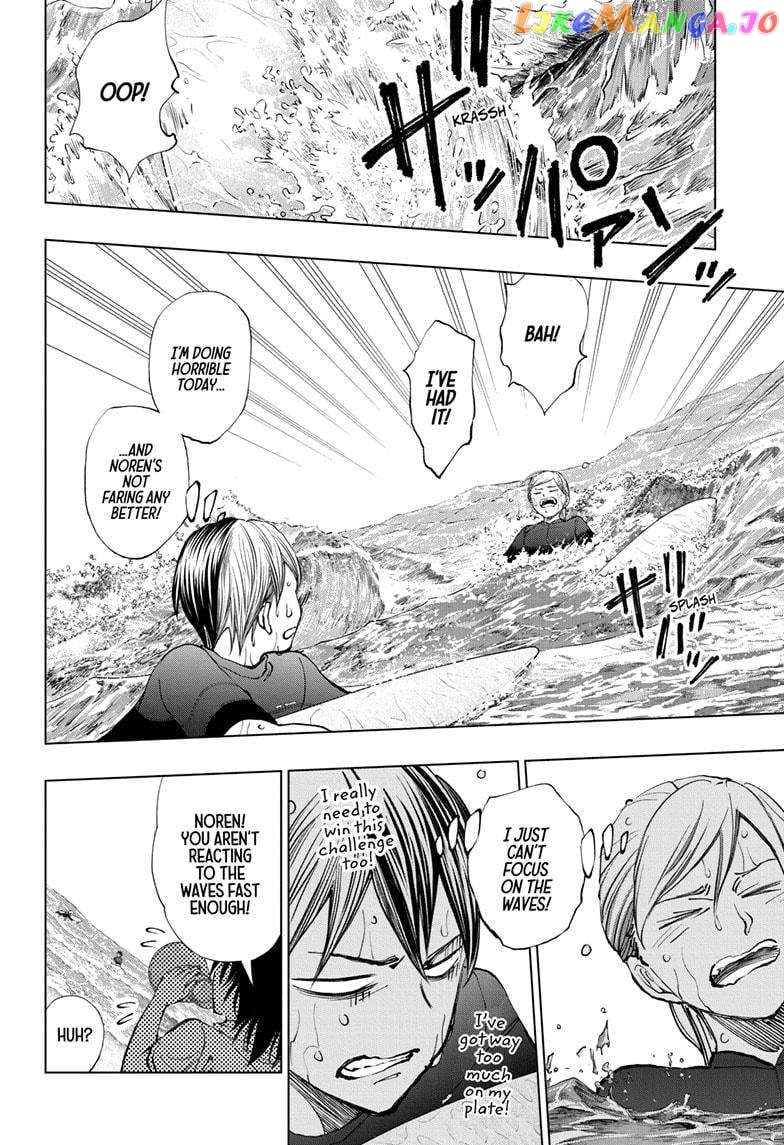 Kill Ao Chapter 33 - page 8