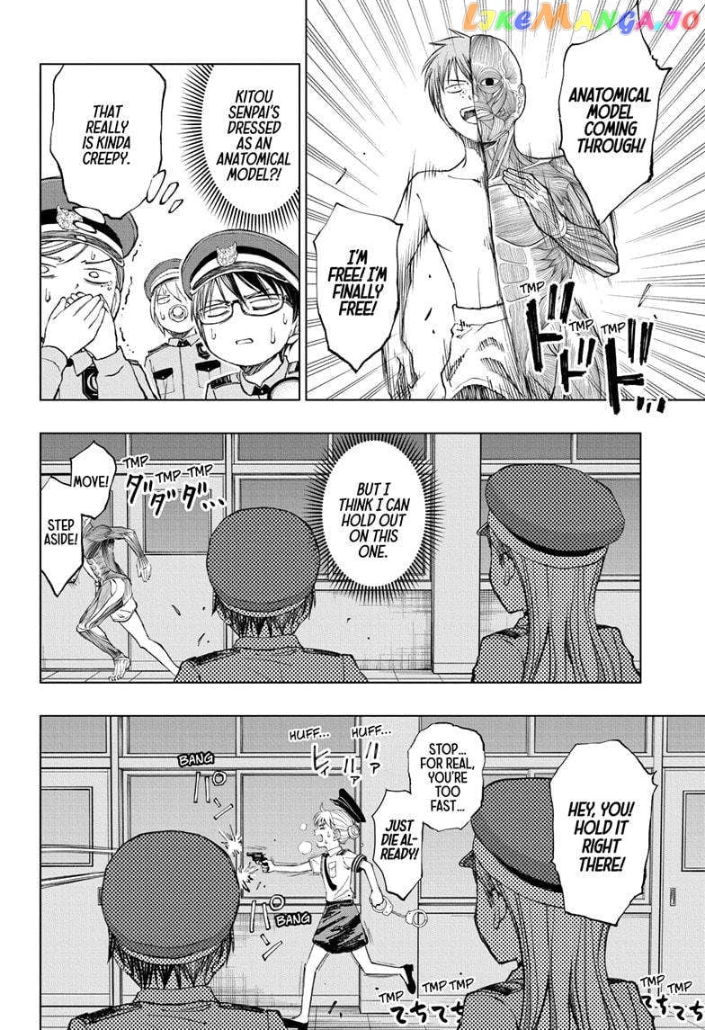 Kill Ao Chapter 34 - page 12