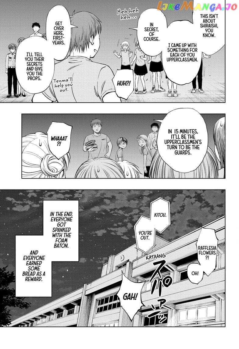 Kill Ao Chapter 34 - page 19
