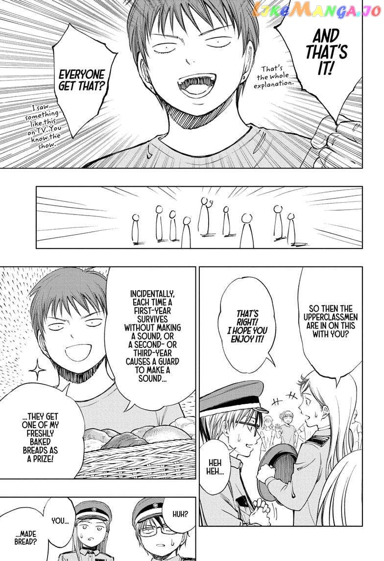 Kill Ao Chapter 34 - page 3