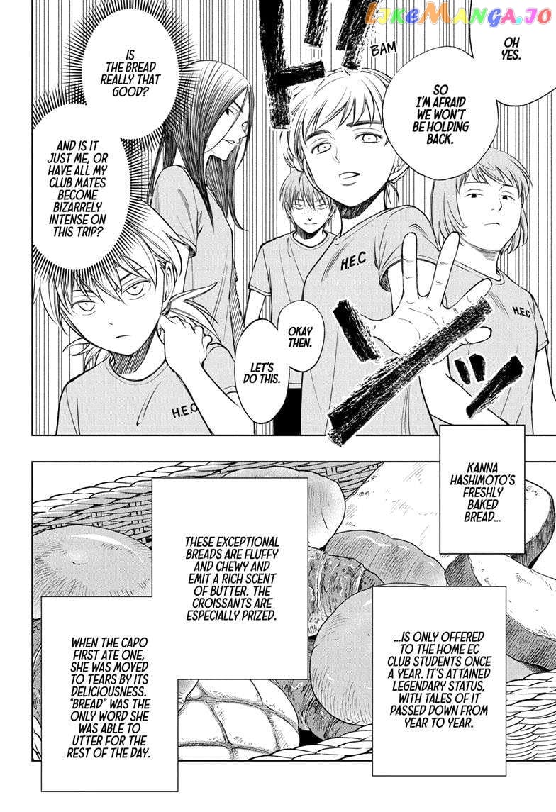 Kill Ao Chapter 34 - page 4