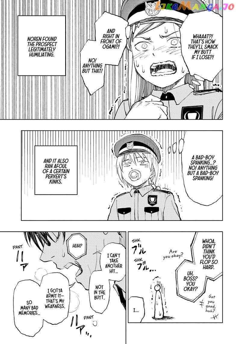 Kill Ao Chapter 34 - page 7