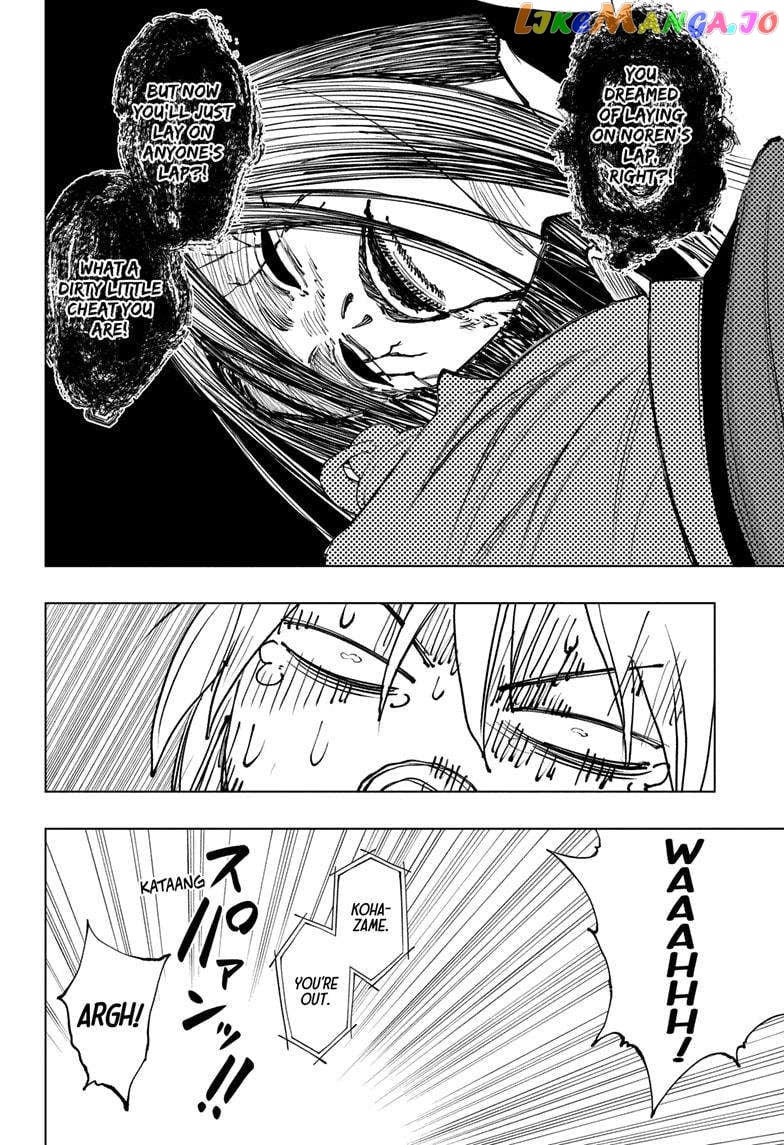 Kill Ao Chapter 34 - page 10