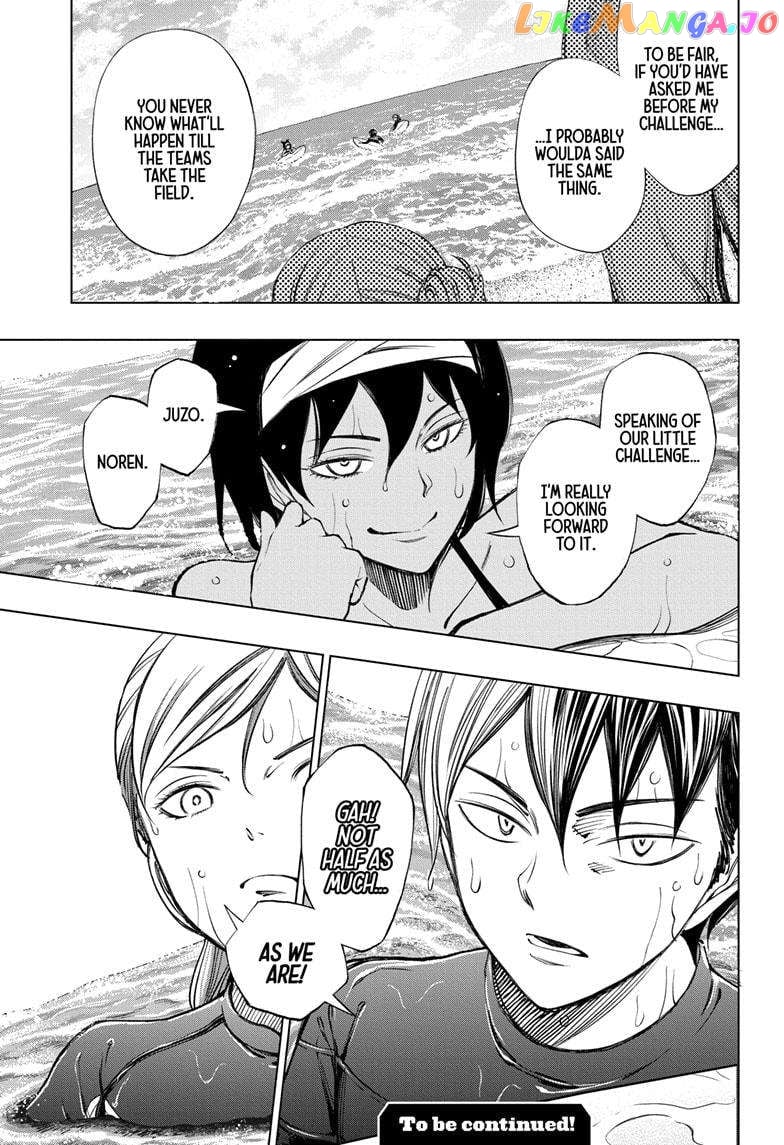 Kill Ao chapter 35 - page 19