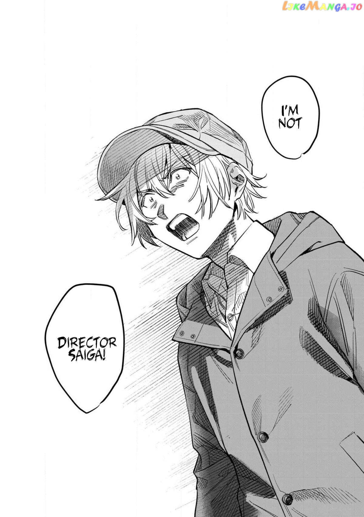 I Want To See You Embarassed Chapter 59.2 - page 5