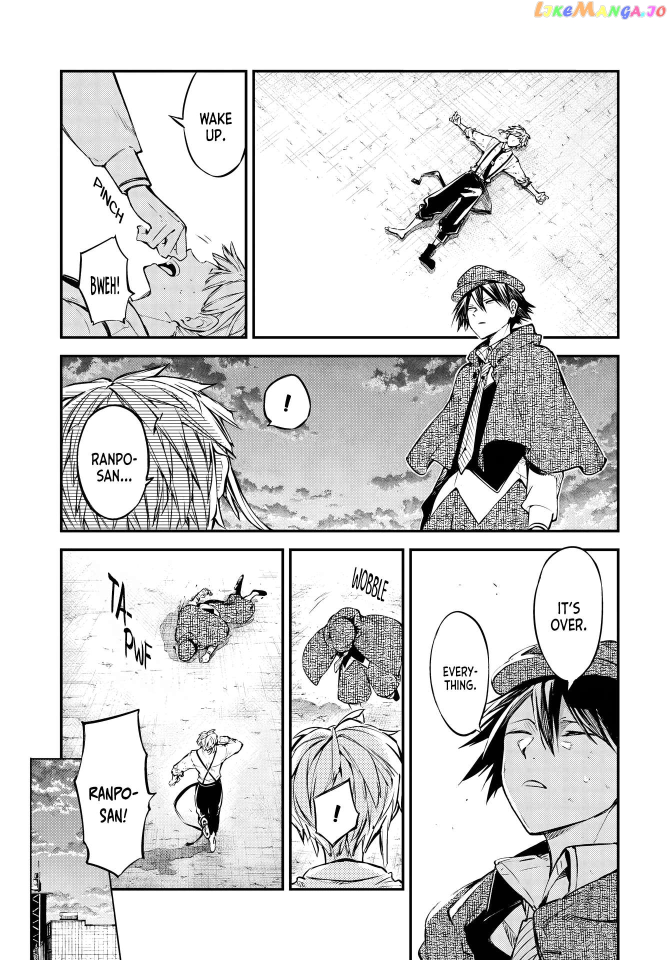 Bungou Stray Dogs Chapter 111.5 - page 9