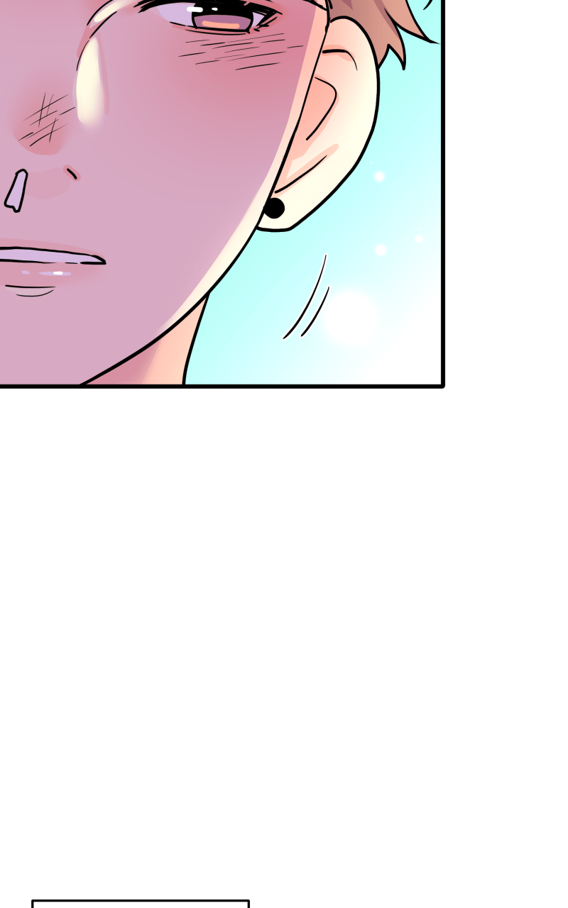 Not So Shoujo Love Story Chapter 102 - page 6