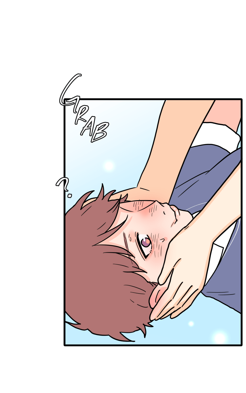 Not So Shoujo Love Story Chapter 102 - page 77