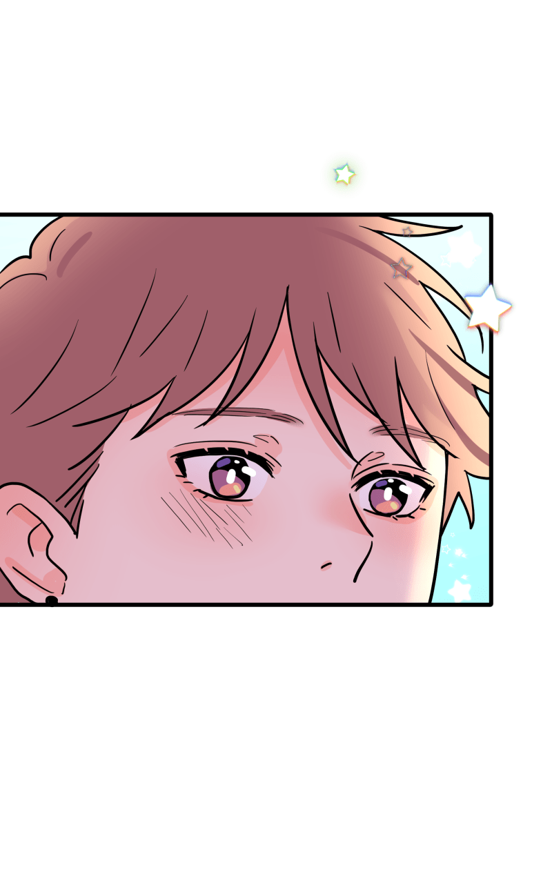 Not So Shoujo Love Story Chapter 102 - page 105