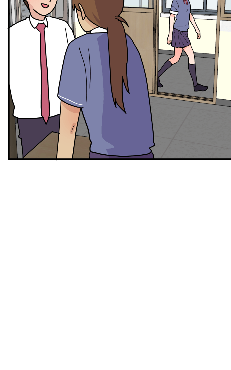Not So Shoujo Love Story Chapter 103 - page 16