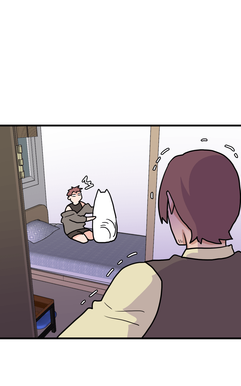 Not So Shoujo Love Story Chapter 103 - page 84