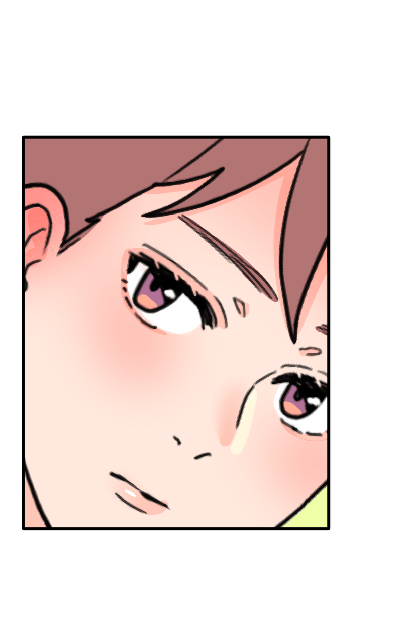 Not So Shoujo Love Story Chapter 104 - page 9