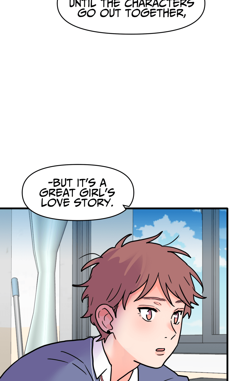 Not So Shoujo Love Story Chapter 104 - page 17