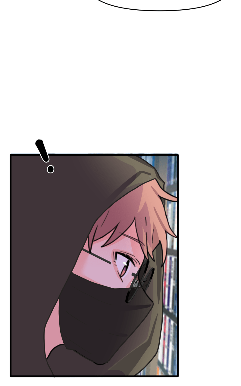 Not So Shoujo Love Story Chapter 104 - page 27