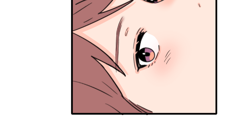 Not So Shoujo Love Story Chapter 104 - page 54