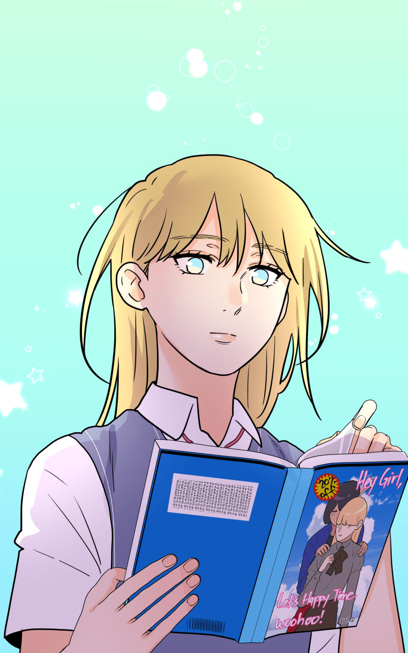 Not So Shoujo Love Story Chapter 104 - page 97