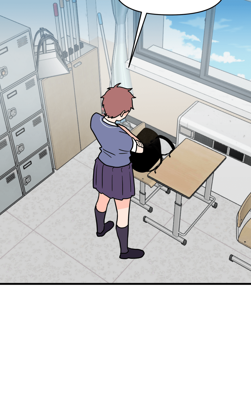 Not So Shoujo Love Story Chapter 105 - page 4
