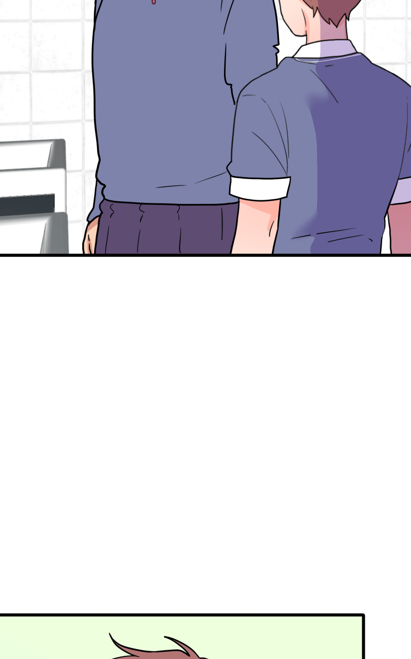 Not So Shoujo Love Story Chapter 105 - page 20
