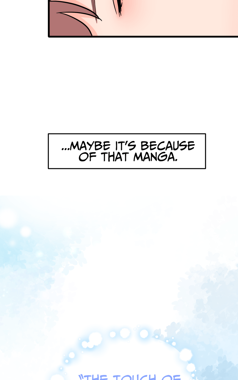 Not So Shoujo Love Story Chapter 105 - page 80