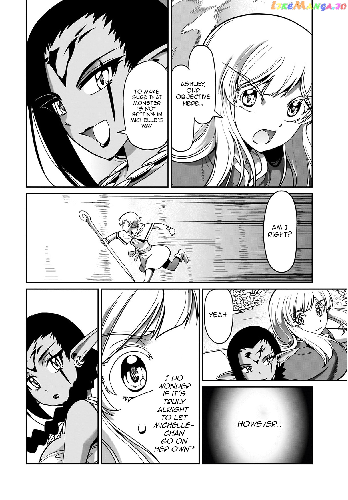 Isekai Shokan Ojisan No Ju Muso Life Sabage Suki Salary Man Ha Kaisha Owari Ni Isekai He Chokuki Suru chapter 17 - page 3
