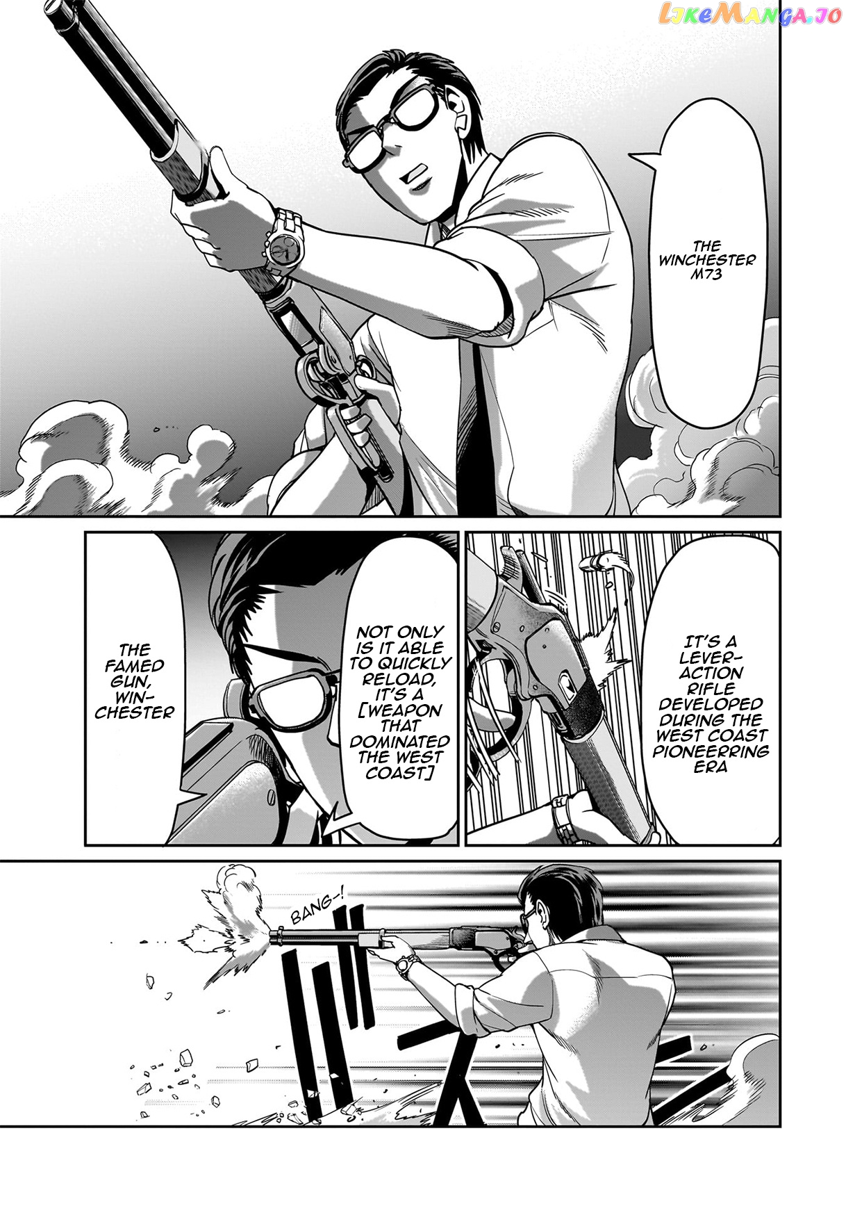 Isekai Shokan Ojisan No Ju Muso Life Sabage Suki Salary Man Ha Kaisha Owari Ni Isekai He Chokuki Suru chapter 17 - page 8