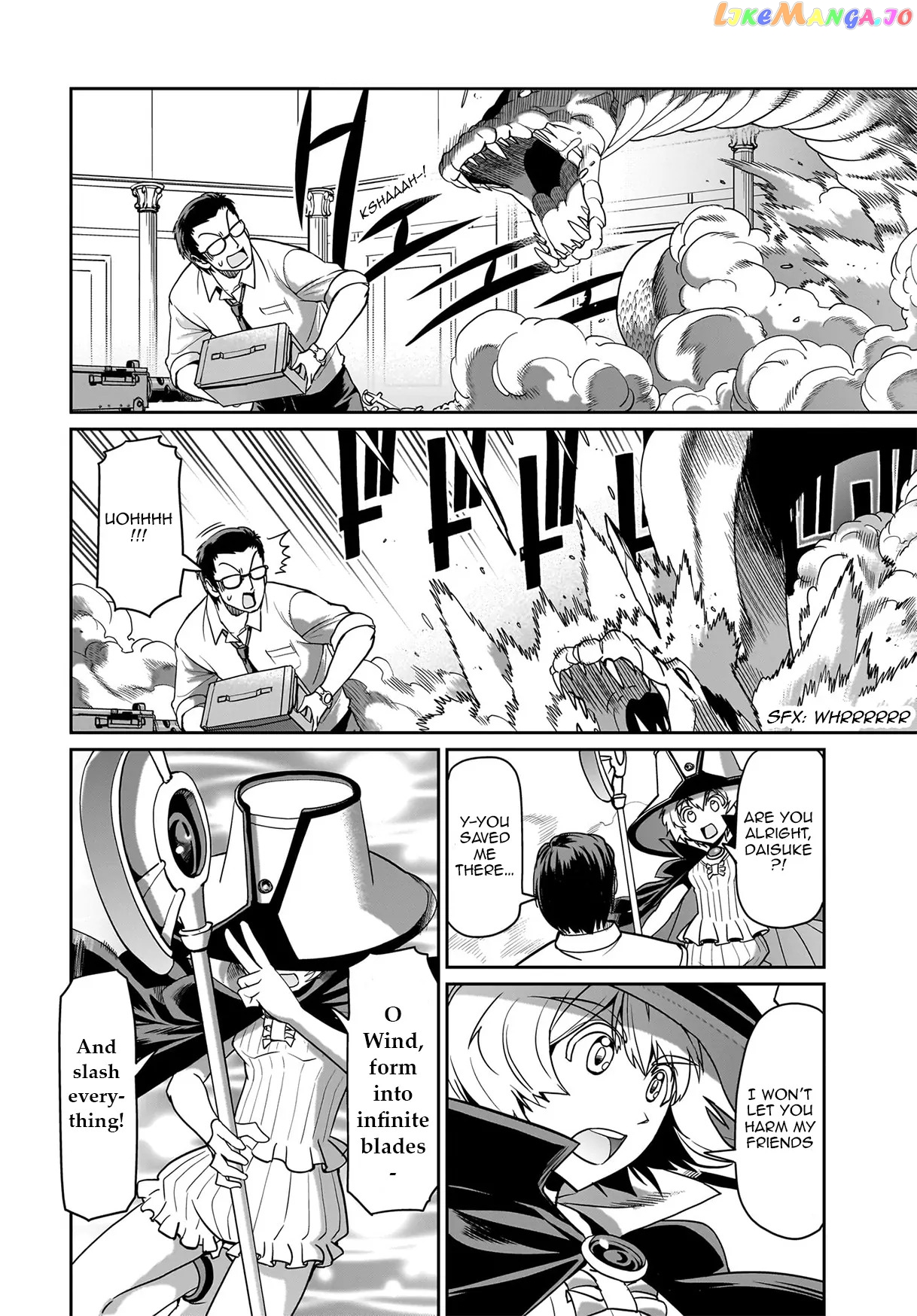 Isekai Shokan Ojisan No Ju Muso Life Sabage Suki Salary Man Ha Kaisha Owari Ni Isekai He Chokuki Suru Chapter 19 - page 5