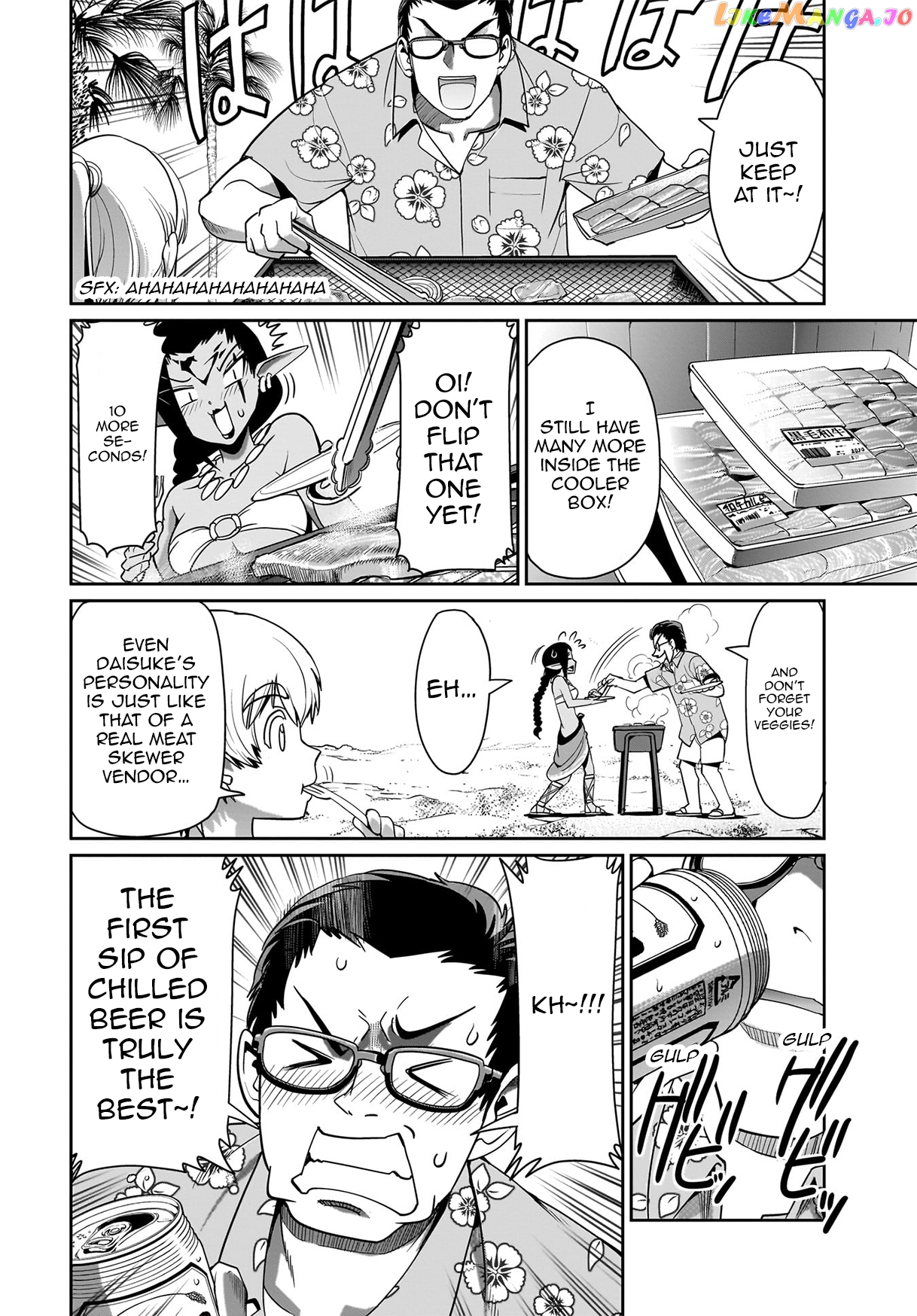 Isekai Shokan Ojisan No Ju Muso Life Sabage Suki Salary Man Ha Kaisha Owari Ni Isekai He Chokuki Suru Chapter 21 - page 15