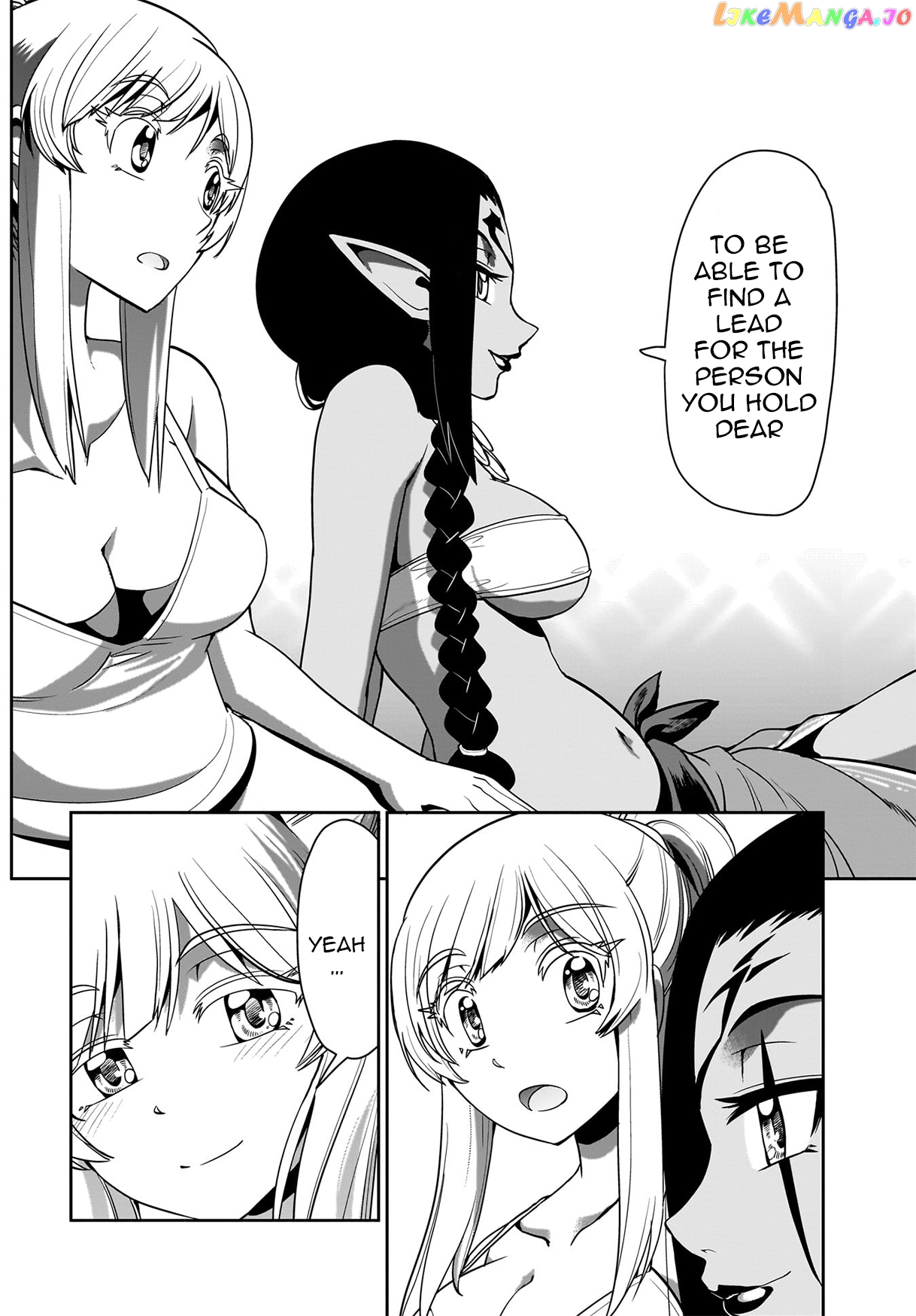 Isekai Shokan Ojisan No Ju Muso Life Sabage Suki Salary Man Ha Kaisha Owari Ni Isekai He Chokuki Suru Chapter 21 - page 17