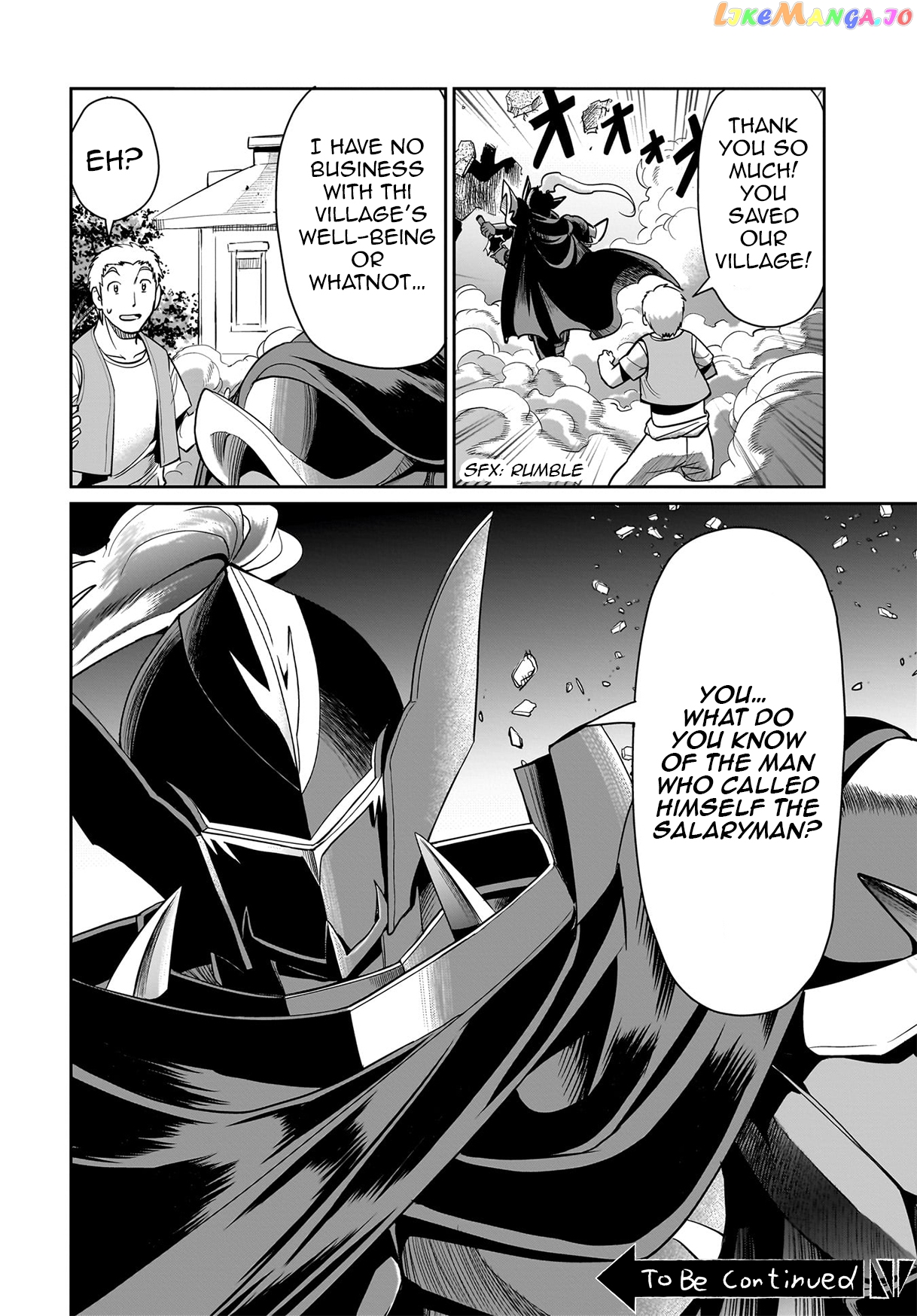 Isekai Shokan Ojisan No Ju Muso Life Sabage Suki Salary Man Ha Kaisha Owari Ni Isekai He Chokuki Suru Chapter 21 - page 21