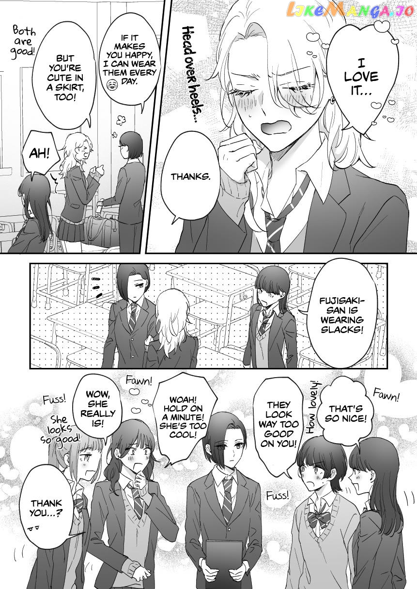 My Angel Childhood Friend Was A Gal When We Met Again Chapter 30 - page 2