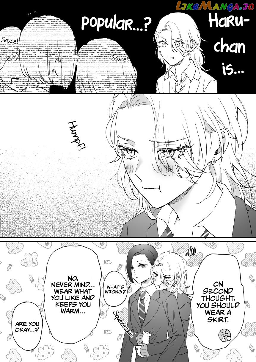 My Angel Childhood Friend Was A Gal When We Met Again Chapter 30 - page 3