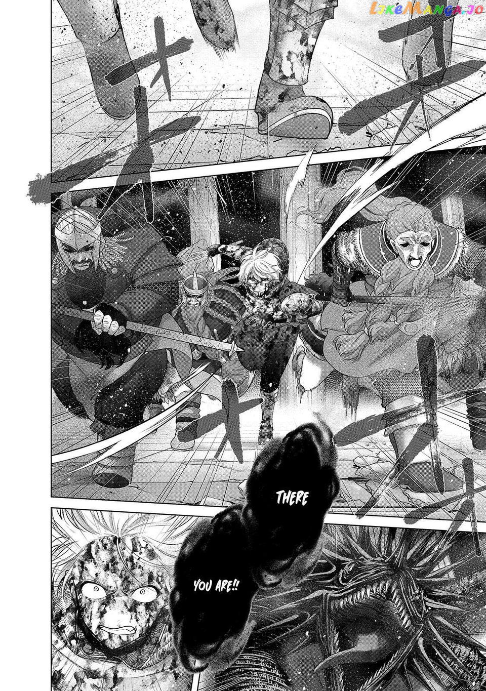 Saihate no Paladin Chapter 62.1 - page 5