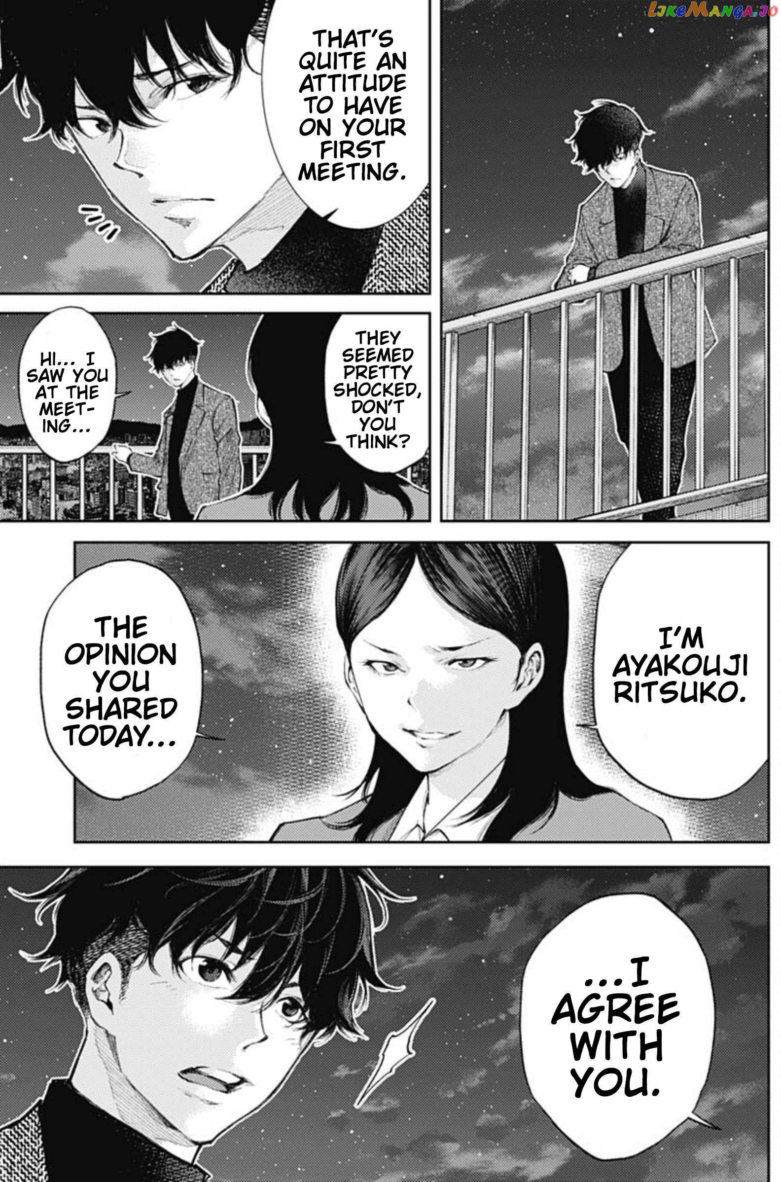 There is no true peace in this world -Shin Kamen Rider SHOCKER SIDE- Chapter 34 - page 15