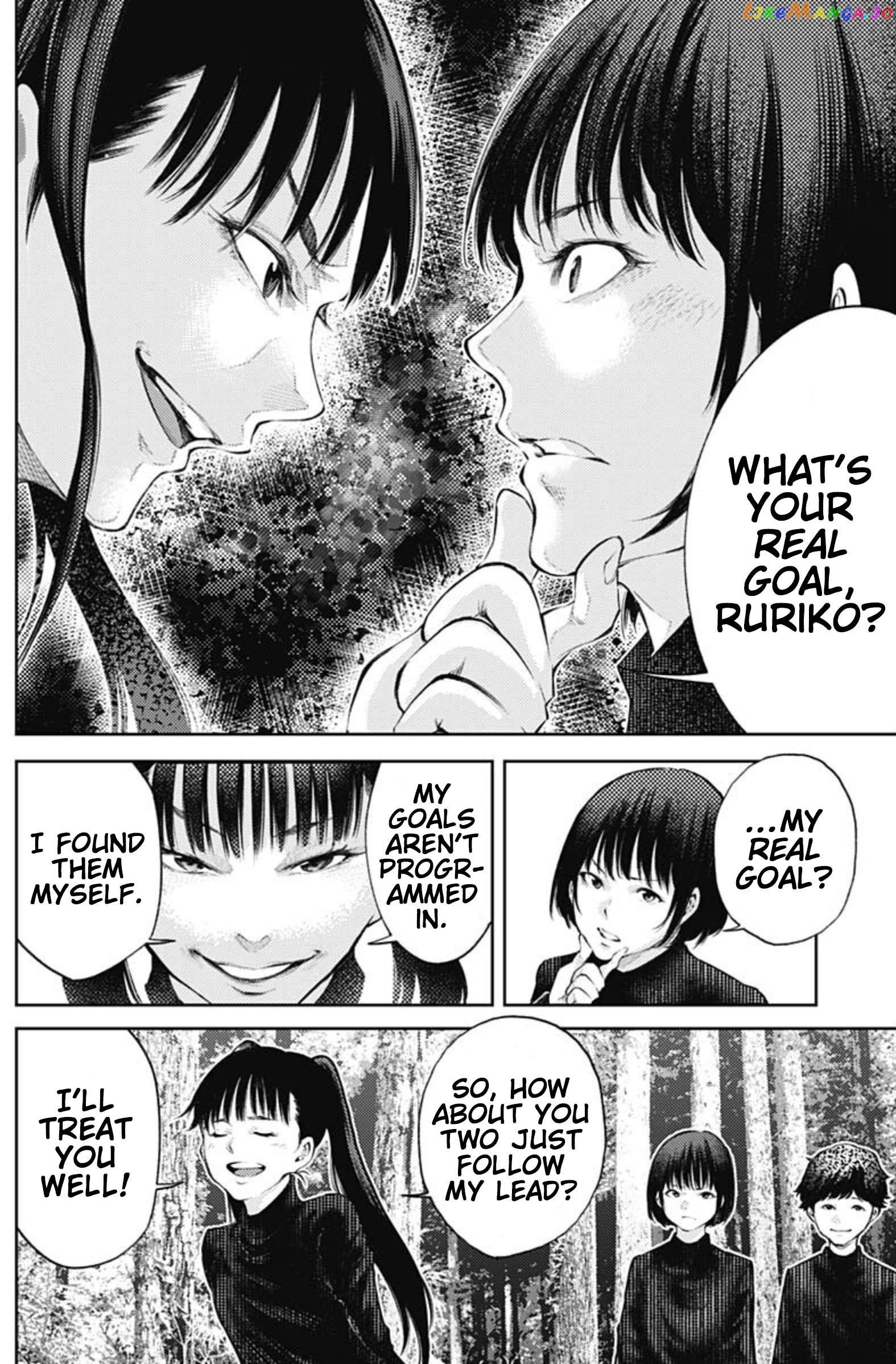 There is no true peace in this world -Shin Kamen Rider SHOCKER SIDE- Chapter 34 - page 6
