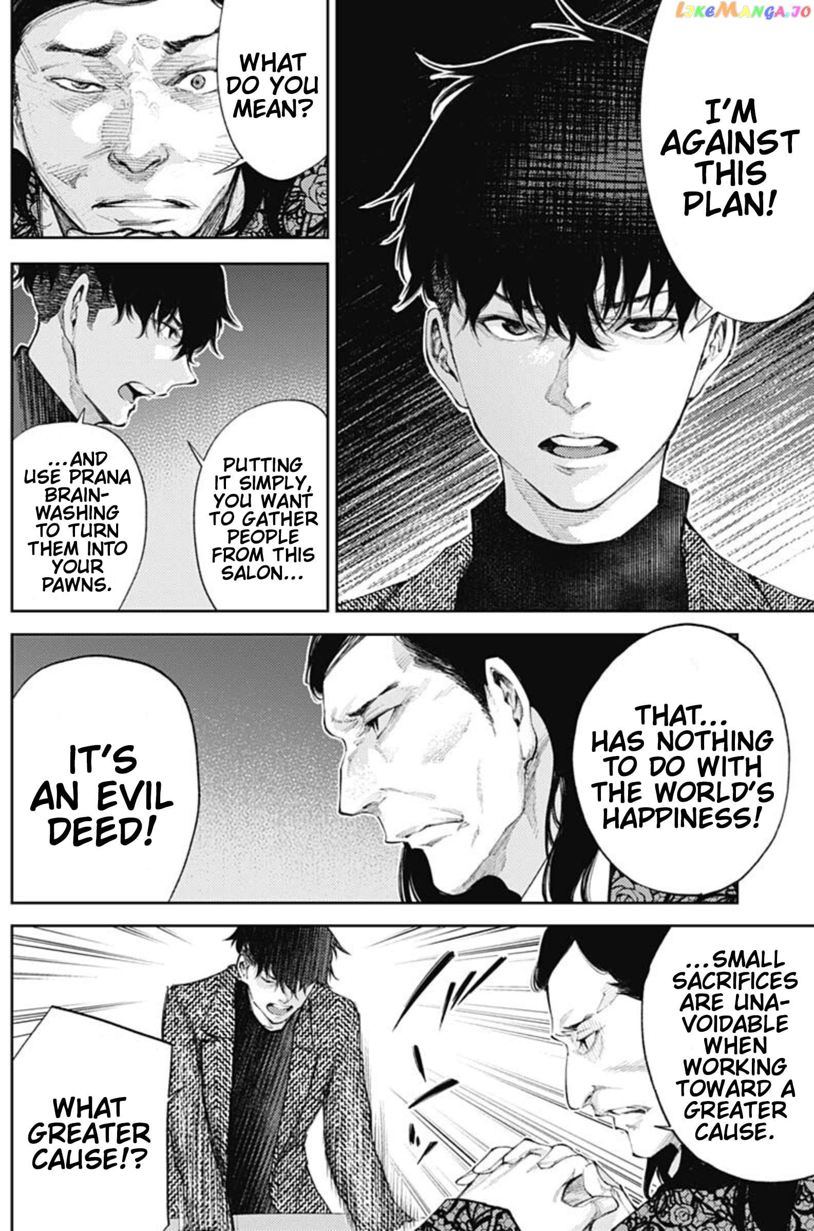 There is no true peace in this world -Shin Kamen Rider SHOCKER SIDE- Chapter 34 - page 10