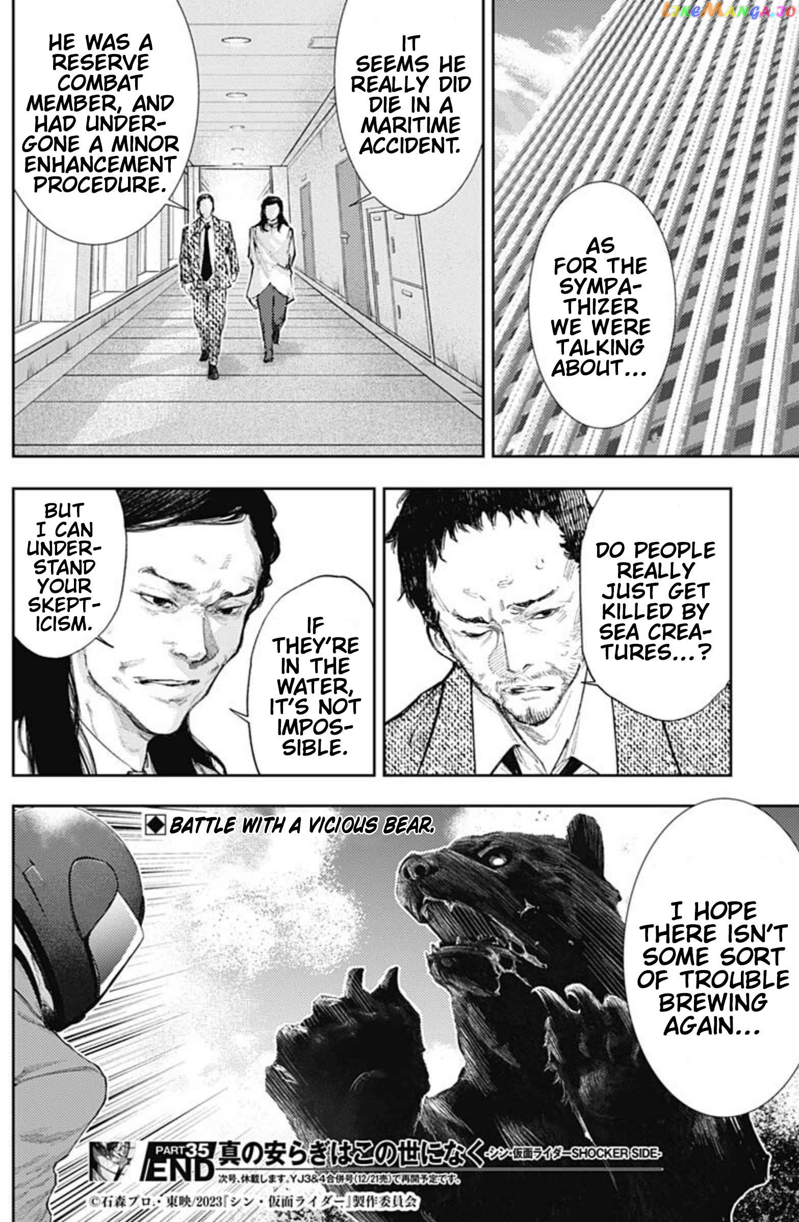 There is no true peace in this world -Shin Kamen Rider SHOCKER SIDE- Chapter 35 - page 18