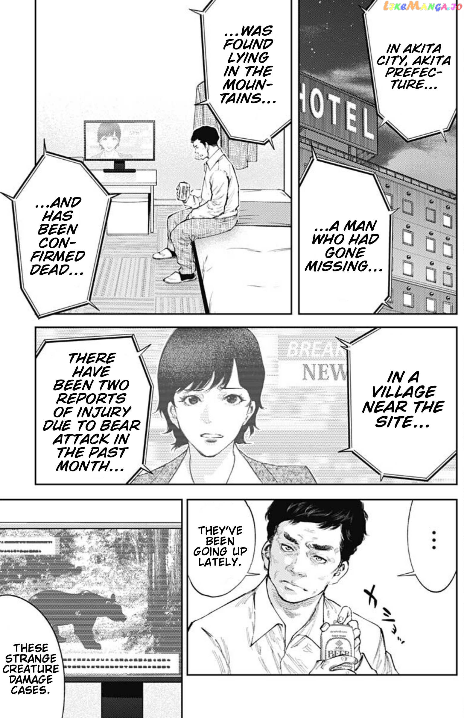 There is no true peace in this world -Shin Kamen Rider SHOCKER SIDE- Chapter 35 - page 3