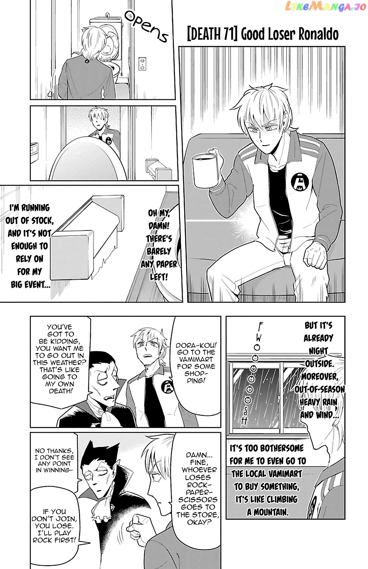 Kyuuketsuki Sugu Shinu Chapter 71 - page 1