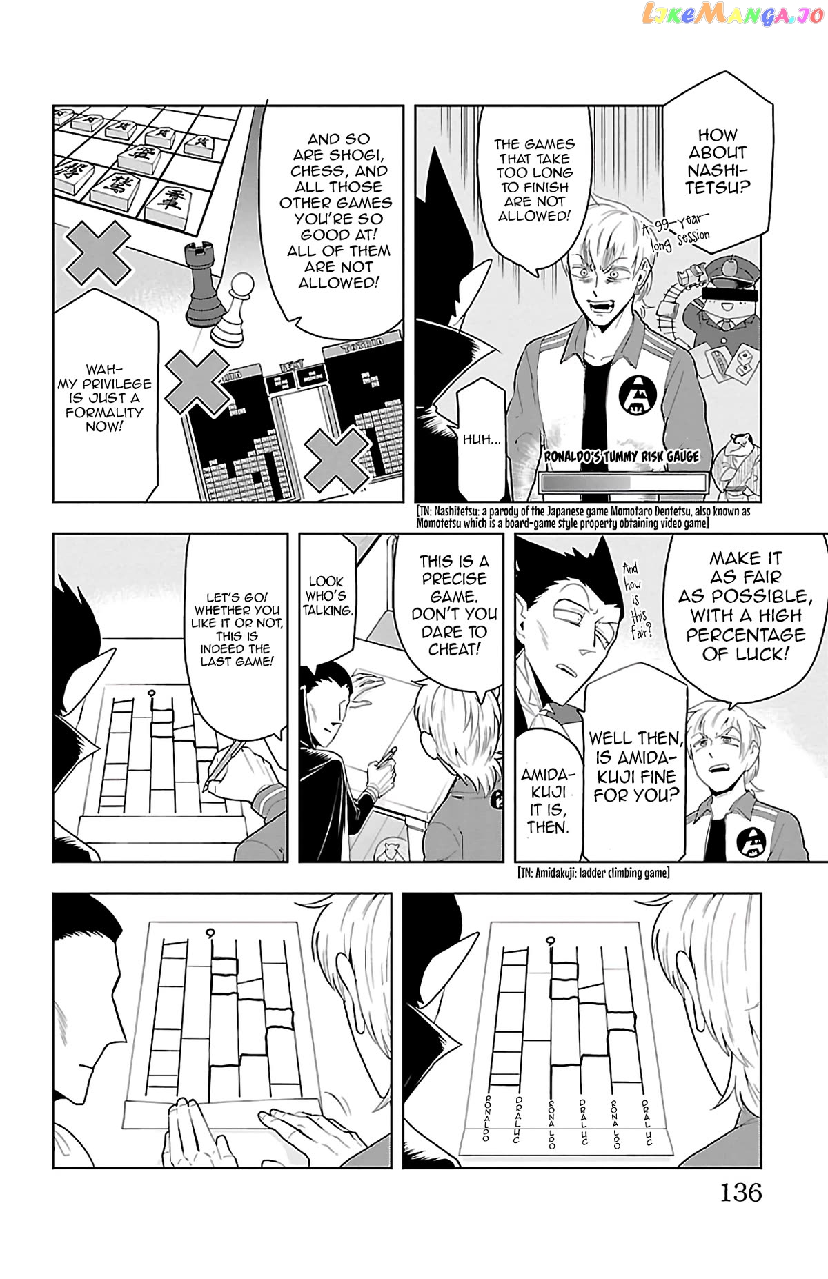 Kyuuketsuki Sugu Shinu Chapter 71 - page 4